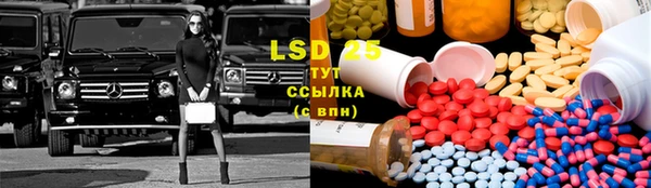 метадон Володарск