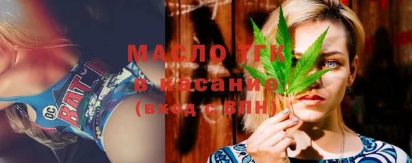 метадон Володарск