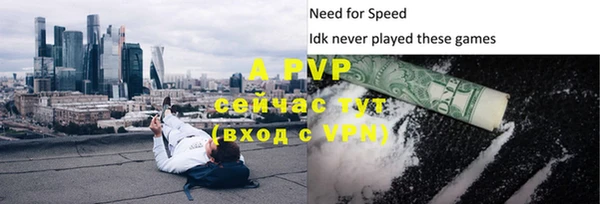 марки nbome Волосово