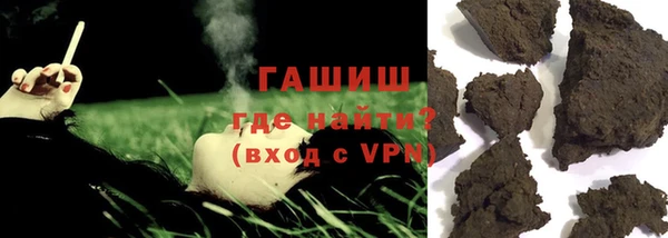 метадон Володарск