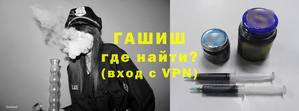 марки nbome Волосово