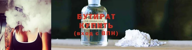 марки nbome Волосово