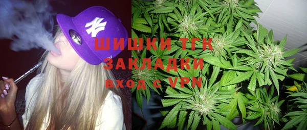 марки nbome Волосово