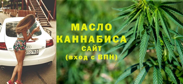 метадон Володарск