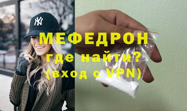 марки nbome Волосово