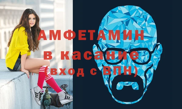 метадон Володарск