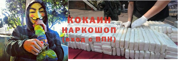 метадон Володарск