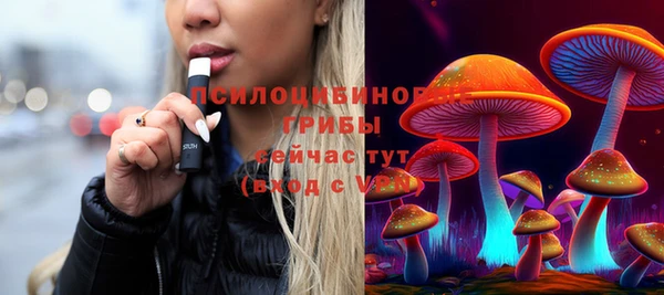 марки nbome Волосово