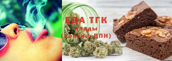 метадон Володарск