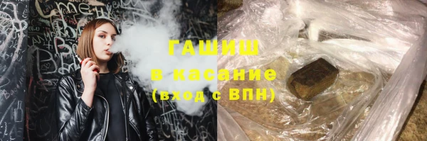 марки nbome Волосово