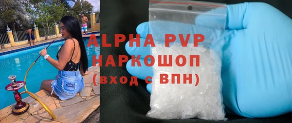метадон Володарск