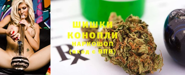 метадон Володарск
