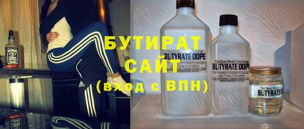 метадон Володарск