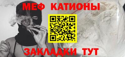 PSILOCYBIN Будённовск