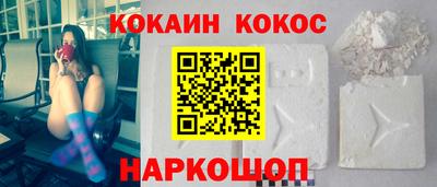 2c-b Бузулук