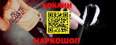 PSILOCYBIN Будённовск