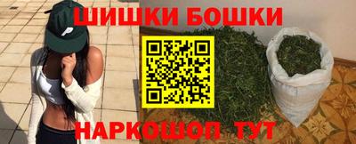 PSILOCYBIN Будённовск