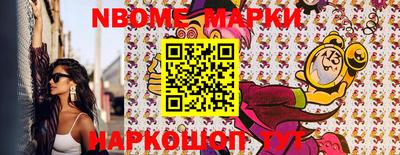 PSILOCYBIN Будённовск