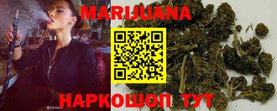 меф Бугуруслан
