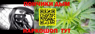 2c-b Бузулук