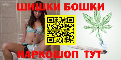 меф Бугуруслан