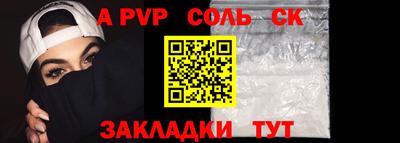 2c-b Бузулук