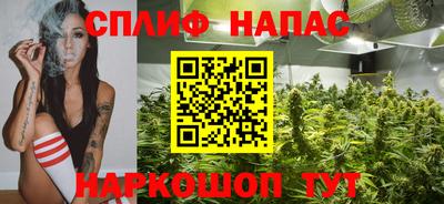2c-b Бузулук