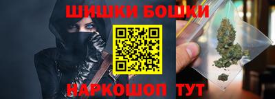 2c-b Бузулук