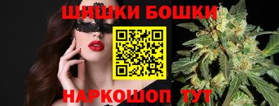 PSILOCYBIN Будённовск