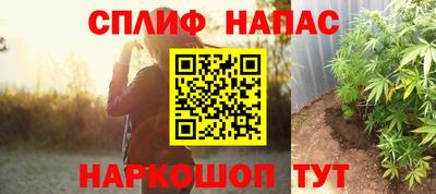 2c-b Бузулук