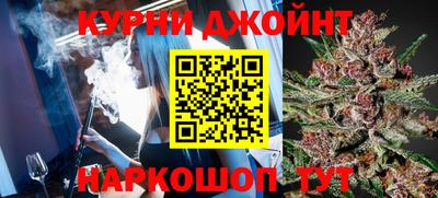 меф Бугуруслан