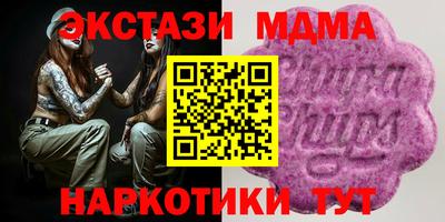 2c-b Бузулук