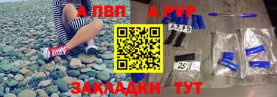 не бодяженный Красноармейск