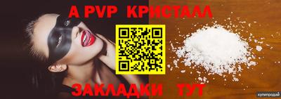 2c-b Бузулук