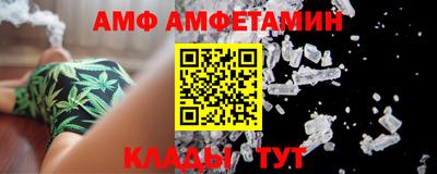 PSILOCYBIN Будённовск