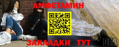 2c-b Бузулук