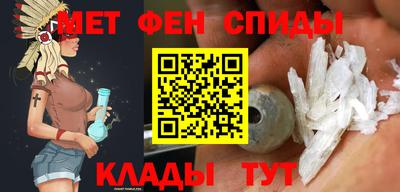 герыч Кохма