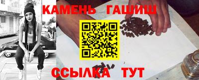 PSILOCYBIN Будённовск