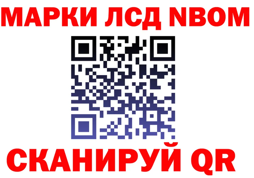 А ПВП Crystall зеркало это KRAKEN Назарово