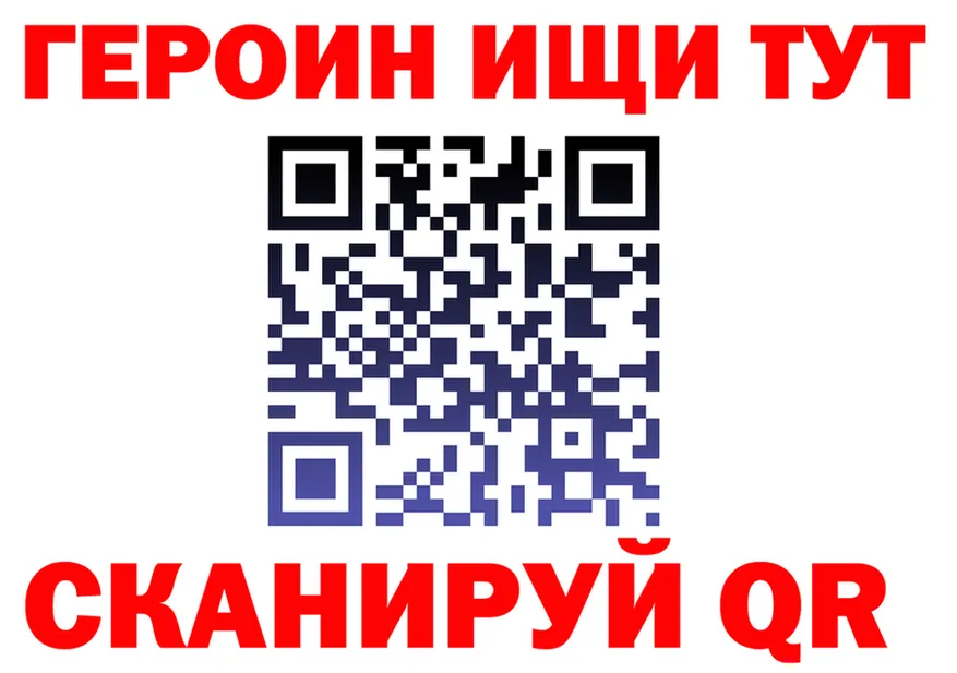МЯУ-МЯУ VHQ зеркало мориарти гидра Назарово