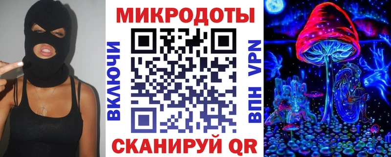 наркошоп  Назарово  Галлюциногенные грибы GOLDEN TEACHER 