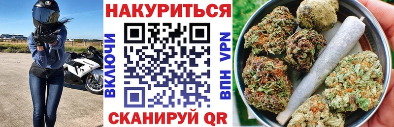 Шишки марихуана гибрид  цены наркотик  Назарово 